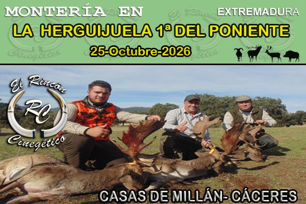 04 Finca La Herguijuela 1ª del Poniente
